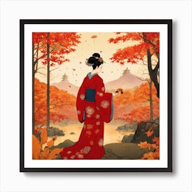 Akikusa Autumn Dandelion 2 Vintage Japanese Botani 1 Art Print