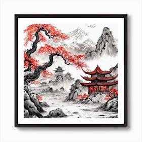 Chinese Dragon Mountain Ink Painting (102) Art Print