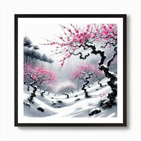 Chinese Art 548 Art Print