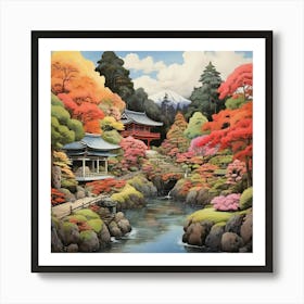 Kairakuen Gardens Japan Painting 2 Art Print 1 Art Print