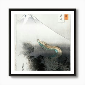 Dragon Of Fuji Art Print