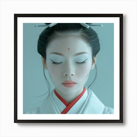 Asian Woman Art Print