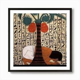 Egyptian Painting 11 Art Print