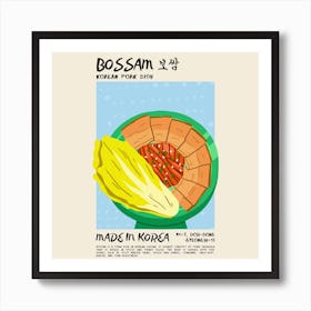 Bossam Square Art Print