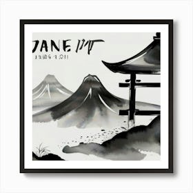 Japanese Pagoda Art Print