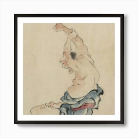 Japanese Arta Man, Bare Chested, Sitting Cross Legged With Arms Raised Over His Head, Stretching Or Practicing Yoga (1830 1850) Art Print