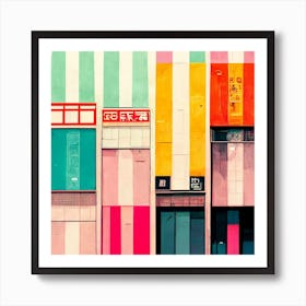 Tokyo Multi Print Square Art Print