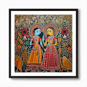 Traditional Indian Painting Madhubani Painting Indian Traditional Style 1 Art Print