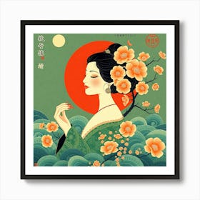 Chinese Woman With Flowers Art Print