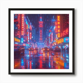 Shanghai City At Night Art Print