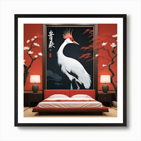 Default Japanese Red Crown Crane Bedroom Art 0 1 Art Print