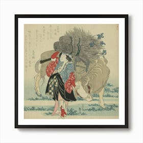 Woman With A Yak Art Print