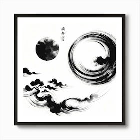 Chinese Ink Painting Art Print