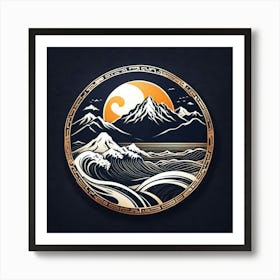 Asian Yin Yang Art Print