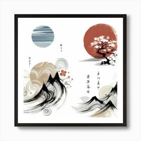 Japanese Landscape Art Print