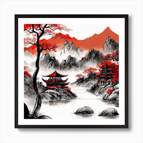 Chinese Landscape Mountains Ink Painting (84) Art Print