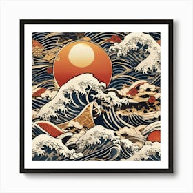Mountain wave Art Print