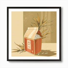 Chinese Rice Box Hand Drawn Sketch Art Print