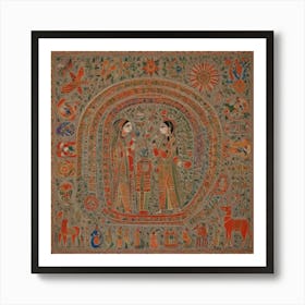 Indian Painting Art Print