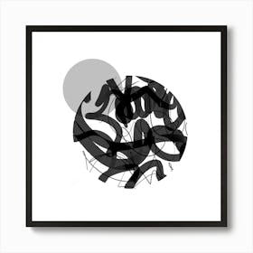 Chaotic World Abstract Art Print