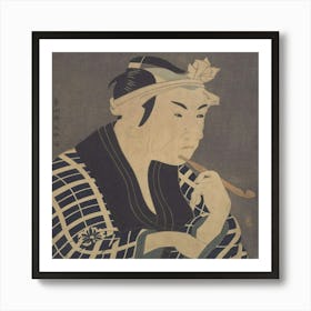 Man Smoking A Pipe 2 Art Print