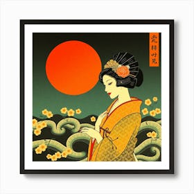 Geisha 27 Art Print