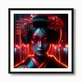 Japan Geisha Visual 125 Art Print