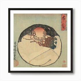 Hotei God,Original from the Minneapolis Institute of Art. Art Print