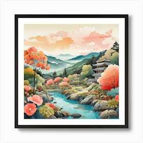 The Garden Of Morning Calm South Korea Modern Illustration 2 Art Print