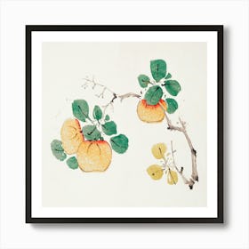 Chinese Painting 15 Art Print