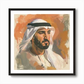 Portrait Of The King Of Saudi Arabia Art Print