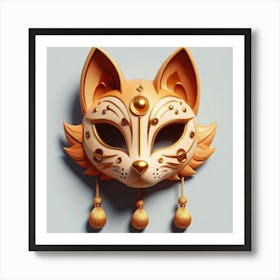 Mask Of A Cat Art Print
