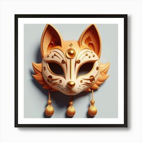 Mask Of A Cat Poster