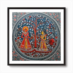 Traditional Madhubani Painting Indian Traditional Style Art Print