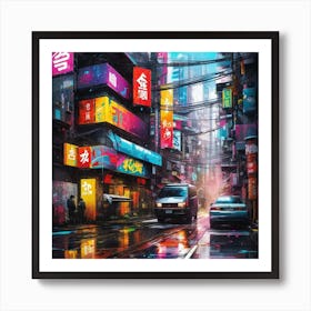 Neon City 12 Art Print