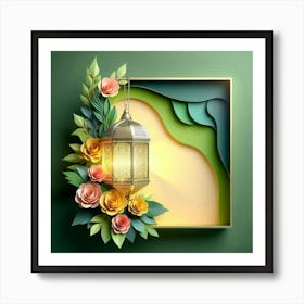 Ramadan Lantern 1 Art Print