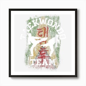 Womens Taekwondo Guyana Combat Sports Martial Arts Art Print