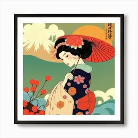 Geisha 17 Art Print