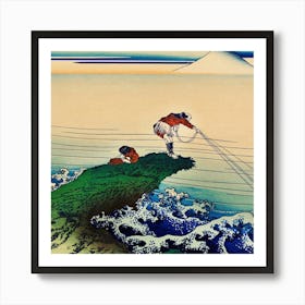 Samurai Fishing Art Print