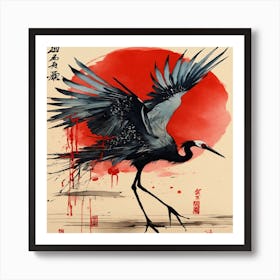 Crane In Flight Art Print