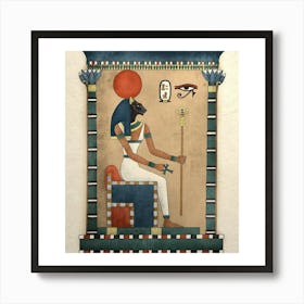 Egyptian Pharaoh 11 Art Print