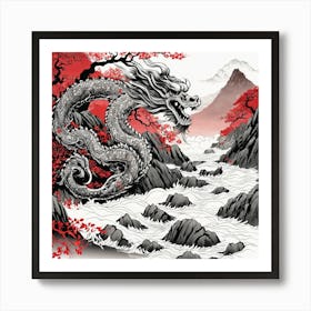 Chinese Dragon Mountain Ink Painting (121) Art Print
