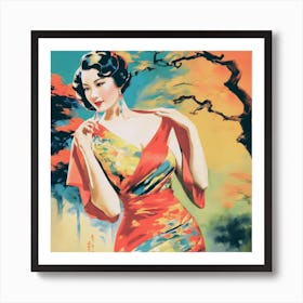 Chinese Lady In Red Art Print