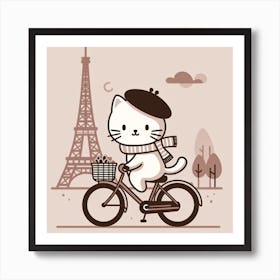 Bonjour Kitty: A Cute and Elegant Illustration of a Cat on a Bicycle in Paris Art Print