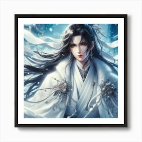 Elegent Chinese Empress Art Print