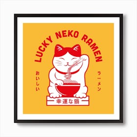 Lucky Cat Ramen Square Art Print