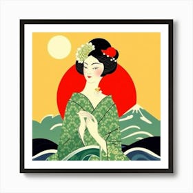 Geisha 16 Art Print