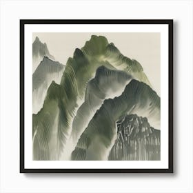 Japanese Watercolour Of Mount Kita 1 Art Print