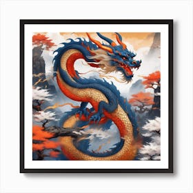 Chinese Dragon Art Print