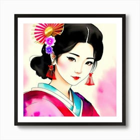 Poetry in Motion: The Japanese Geisha’s Dance" Art Print